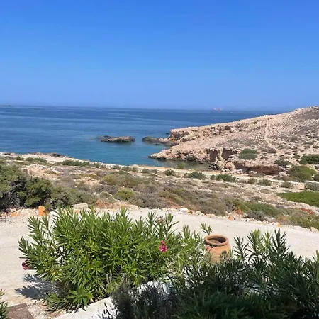 Dejableu - Island Living Paros